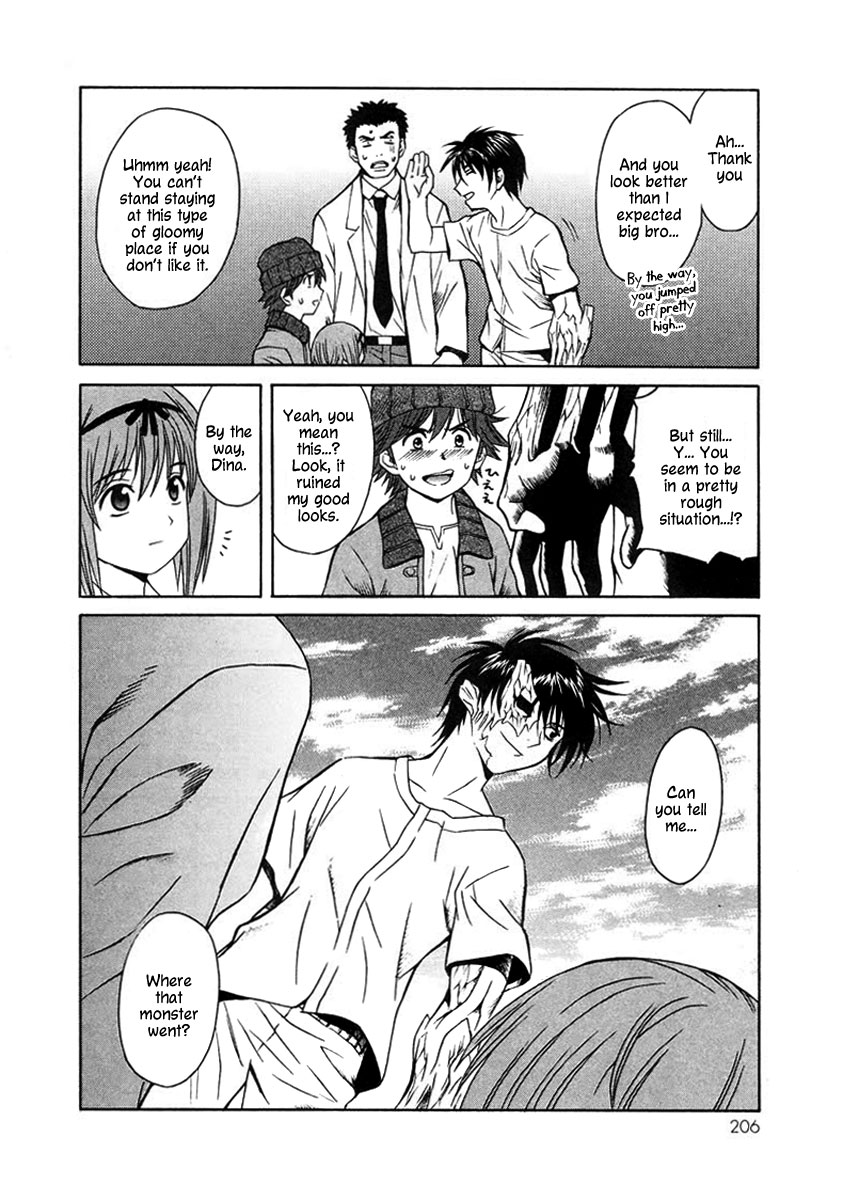 Verdant Lord Vol. 1 Ch. 4 第27页
