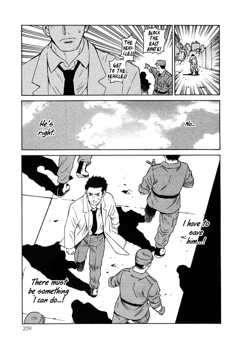 Verdant Lord Vol. 1 Ch. 4 第30页