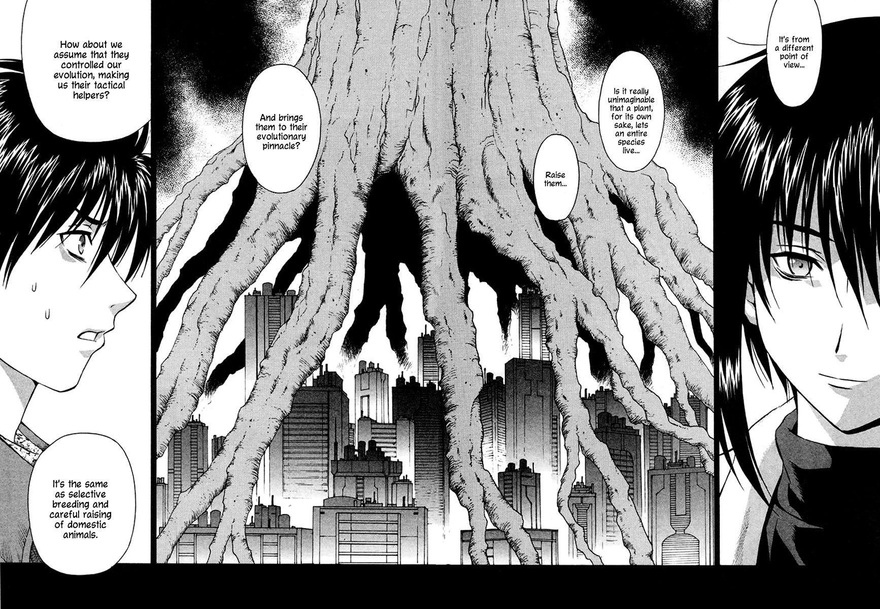 Verdant Lord Vol. 1 Ch. 4 第33页