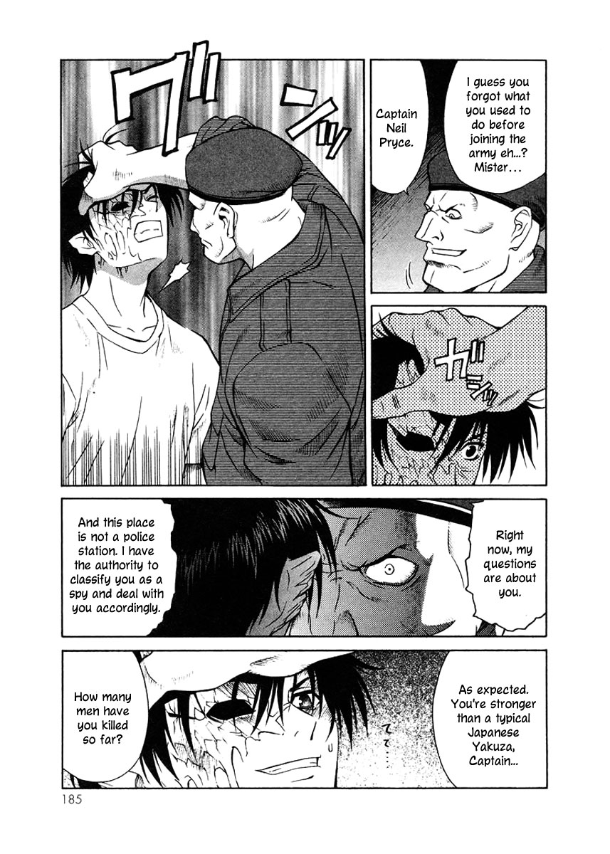 Verdant Lord Vol. 1 Ch. 4 第8页