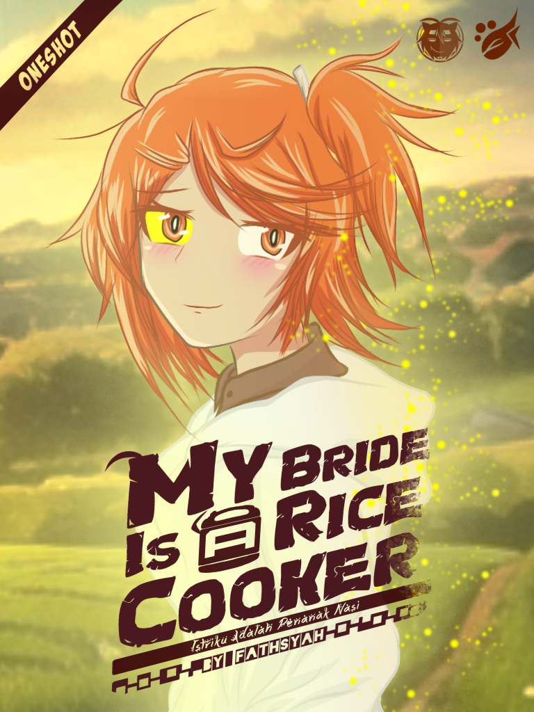 My Bride is A Rice Cooker!! 第1页