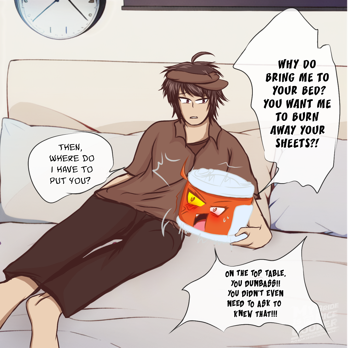My Bride is A Rice Cooker!! 第4页