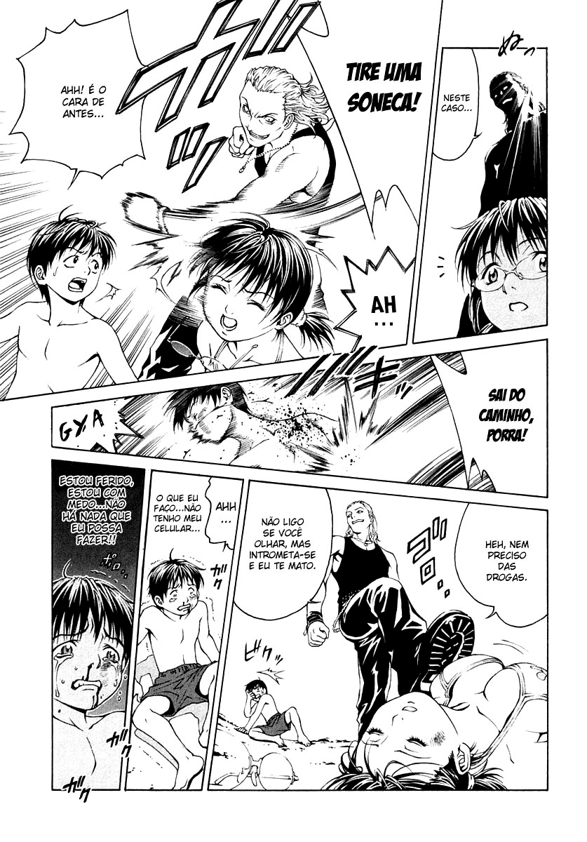 Change 1 2 3 HiFuMi³ 第35页