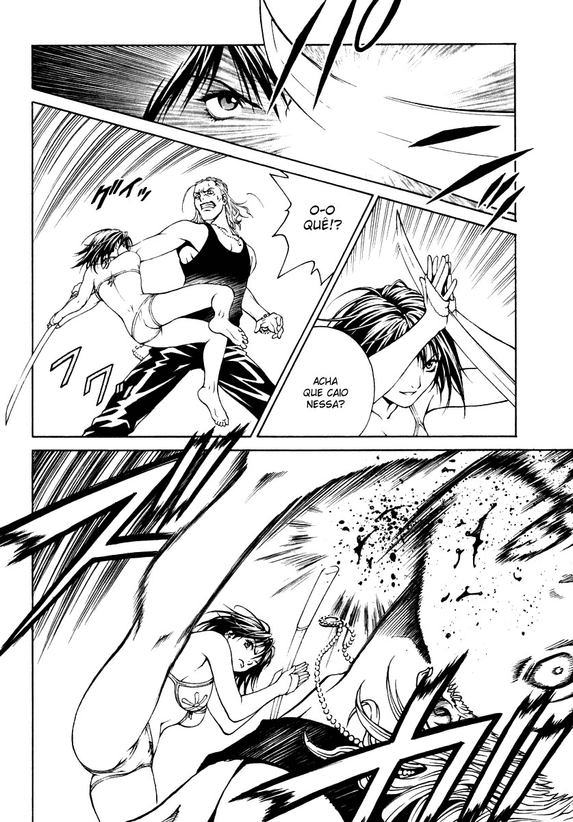 Change 1 2 3 HiFuMi³ 第42页