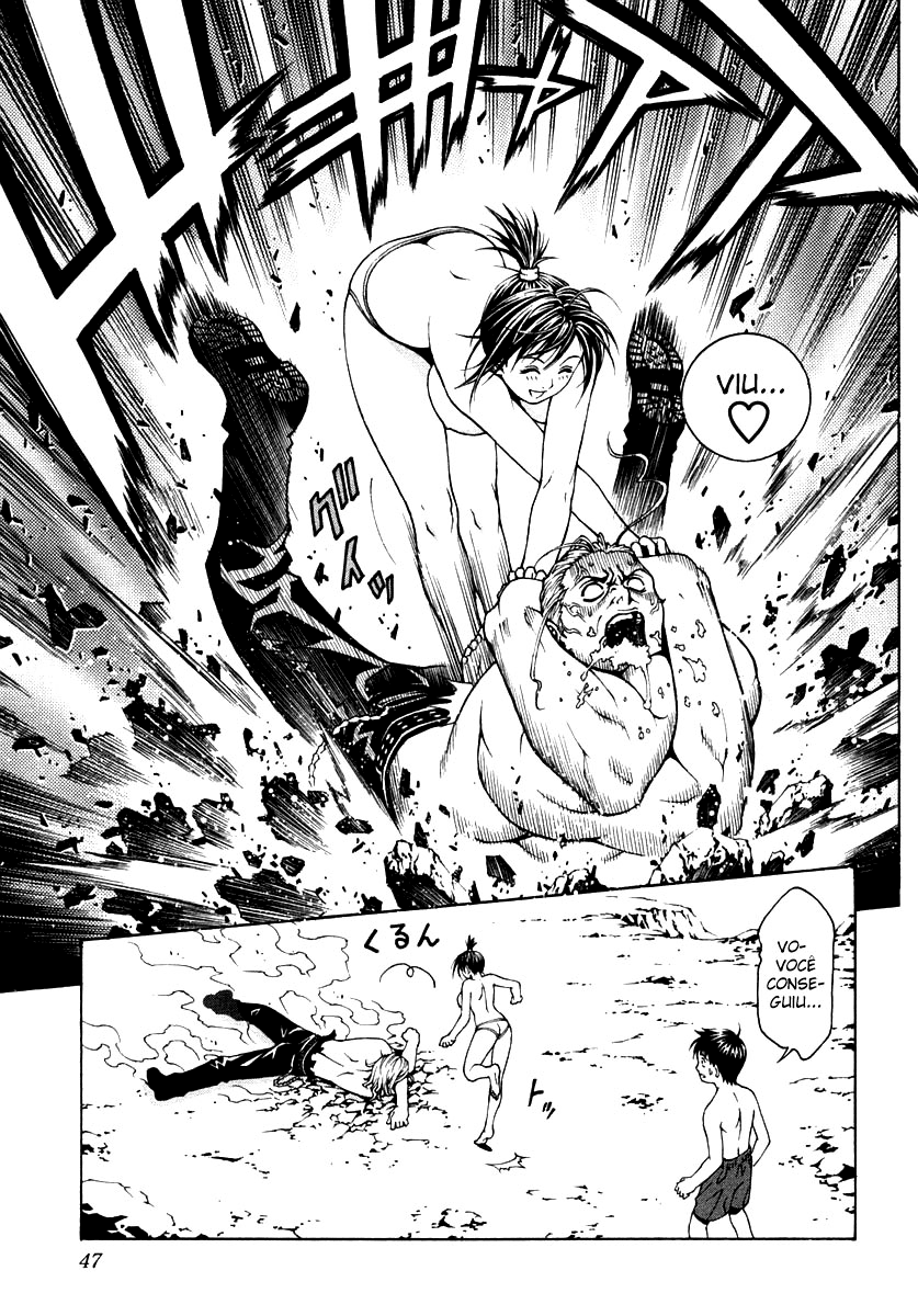 Change 1 2 3 HiFuMi³ 第51页