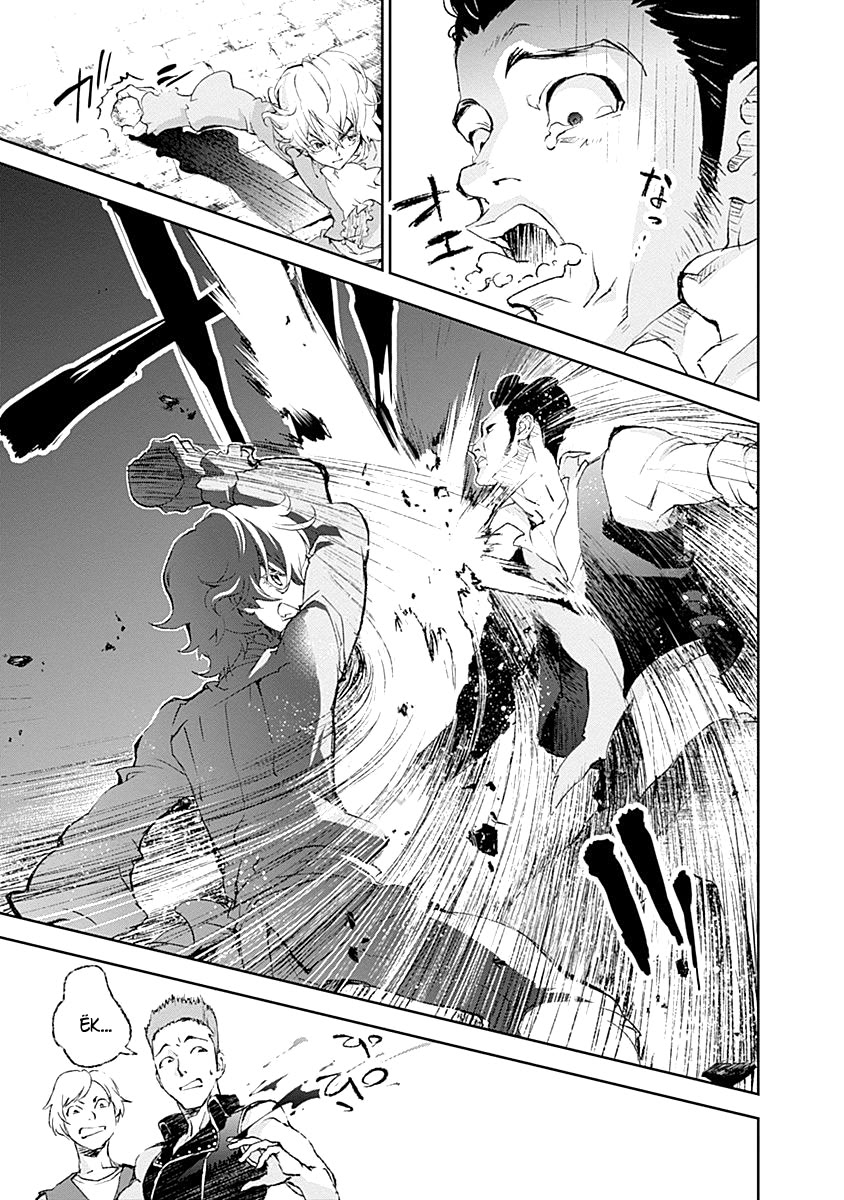 Ginga Eiyuu Densetsu Vol. 1 Ch. 1 第25页