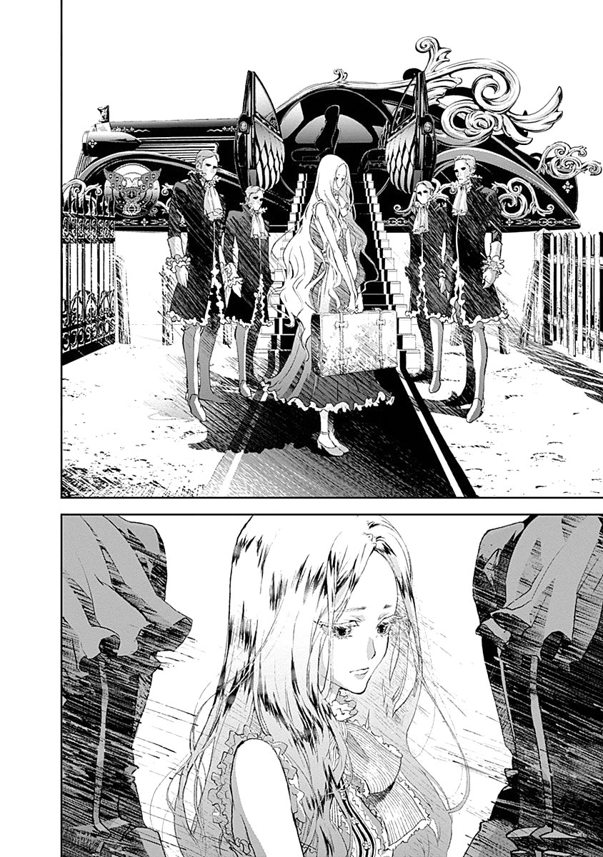 Ginga Eiyuu Densetsu Vol. 1 Ch. 1 第48页