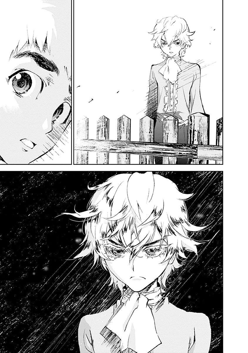 Ginga Eiyuu Densetsu Vol. 1 Ch. 1 第9页