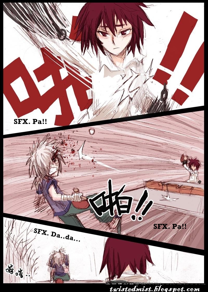 Ping Pong Wang Zi Ch. 3 第10页