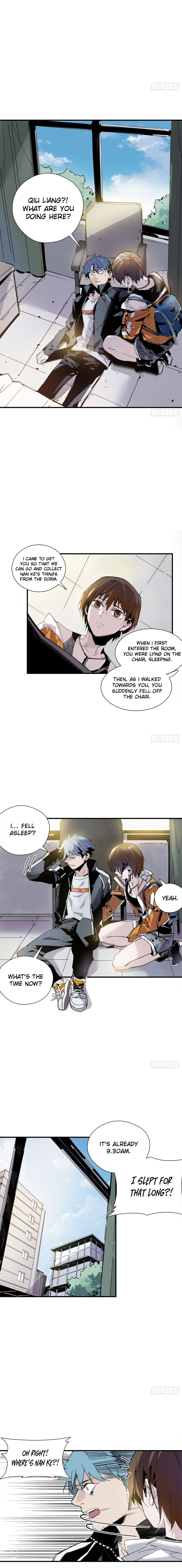 Cage of Nightmare Ch. 3 第9页