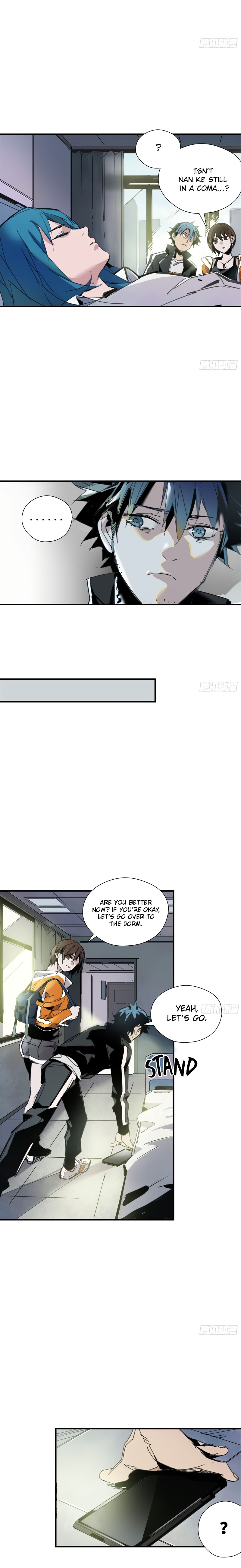Cage of Nightmare Ch. 3 第10页