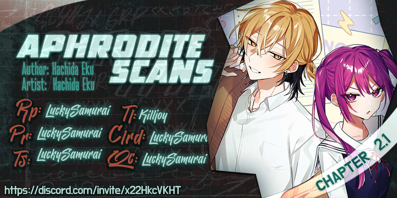 Izuki-kun wa Tadasaretai Vol. 1 Ch. 2.1 第1页
