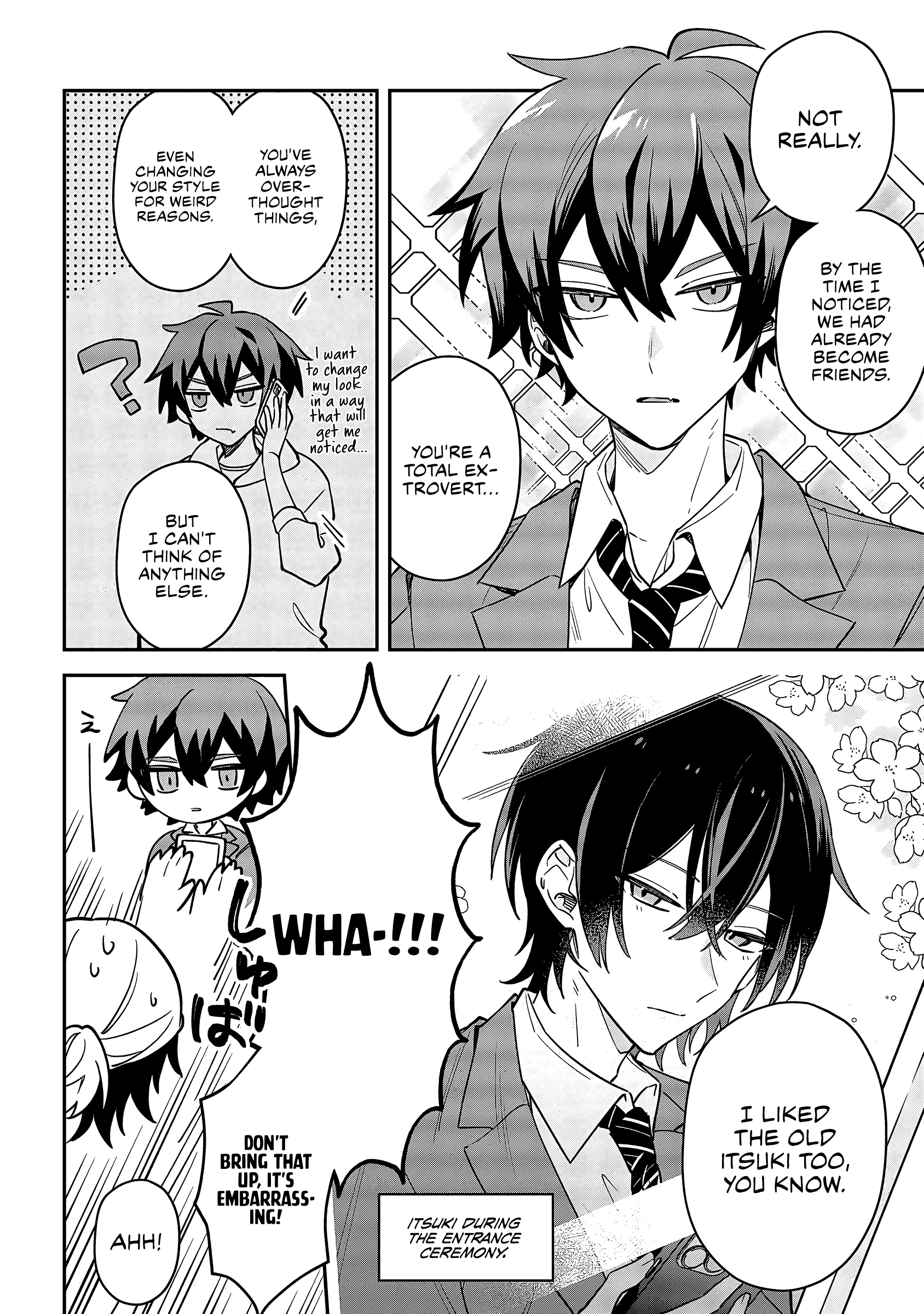 Izuki-kun wa Tadasaretai Vol. 1 Ch. 2.1 第5页