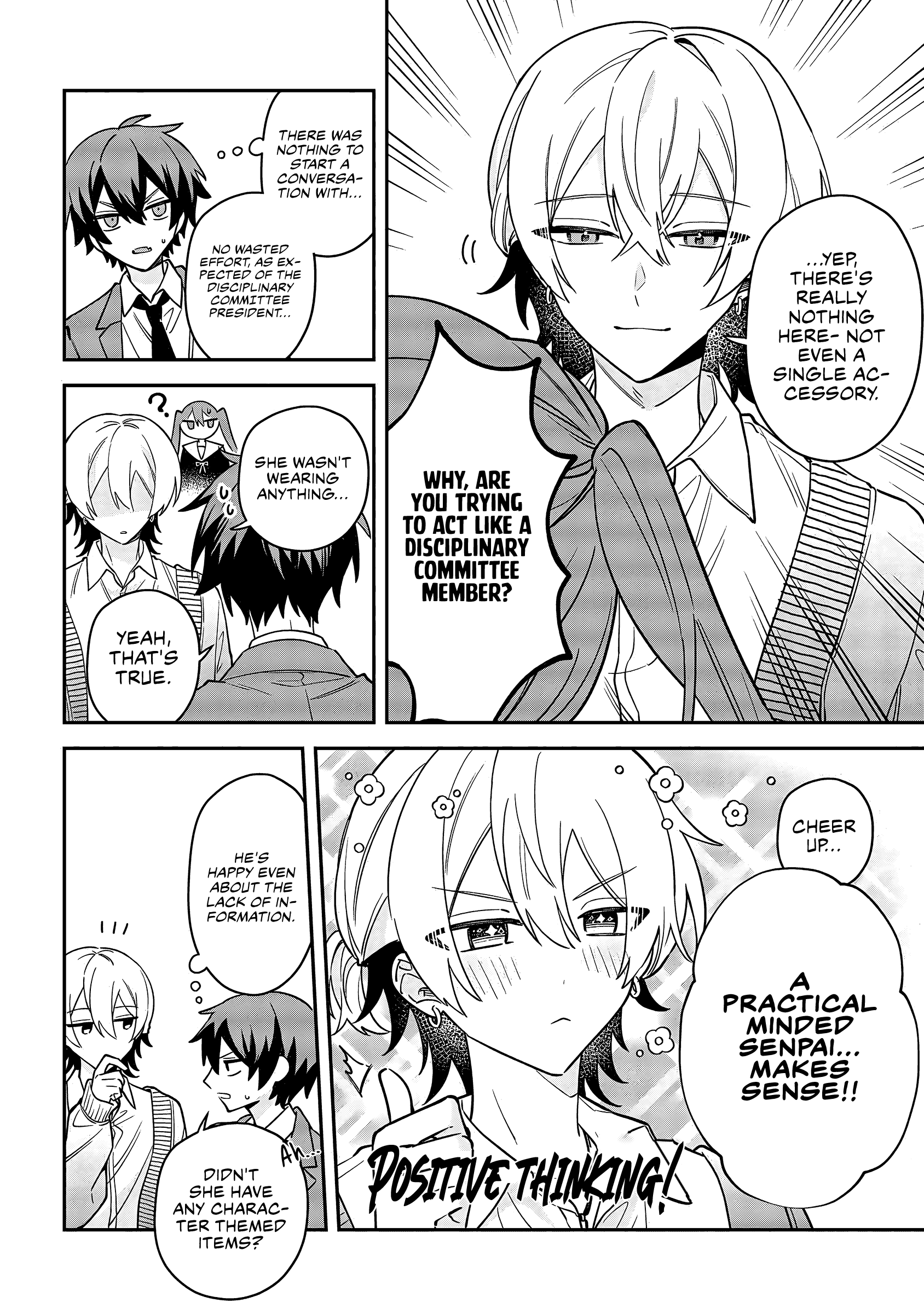 Izuki-kun wa Tadasaretai Vol. 1 Ch. 2.1 第9页