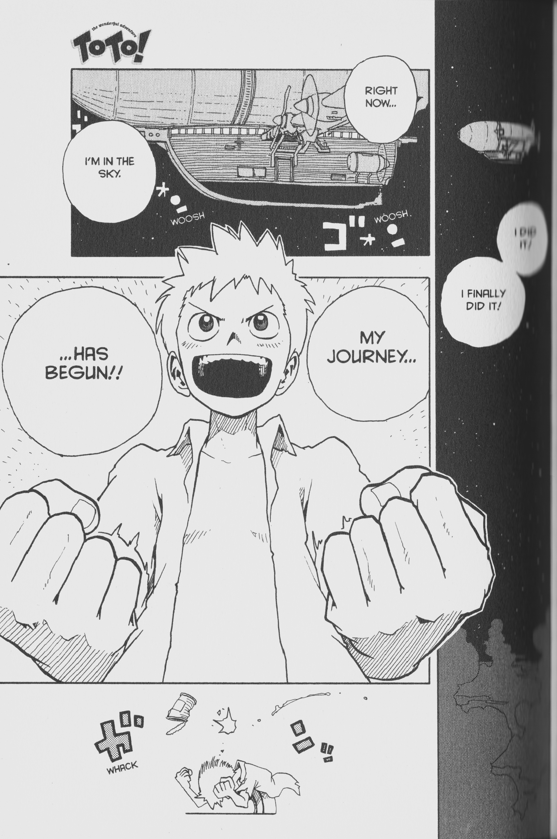 Toto! The Wonderful Adventure Kakashi and the Man Chicken Family 第1页