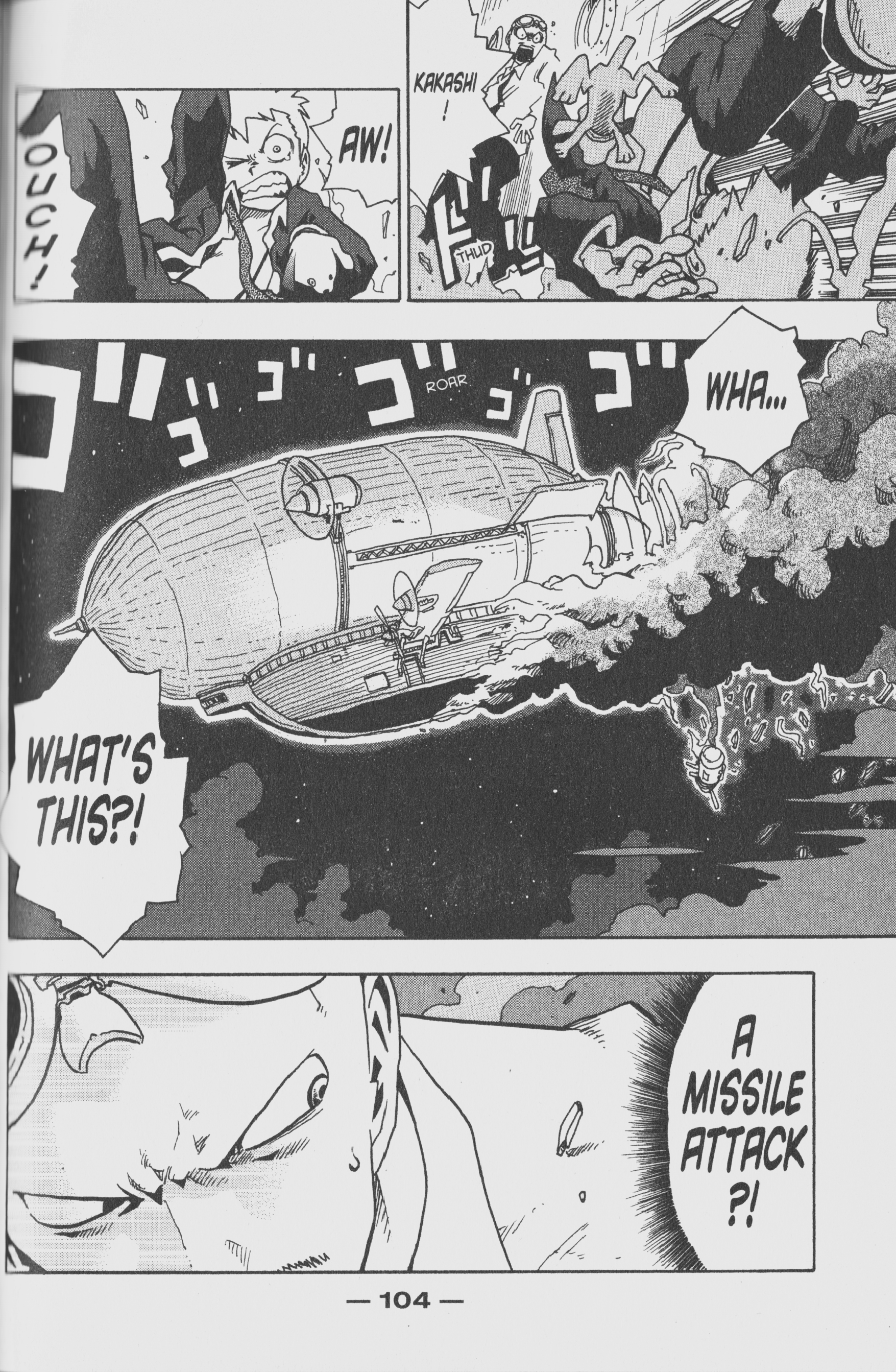 Toto! The Wonderful Adventure Kakashi and the Man Chicken Family 第21页