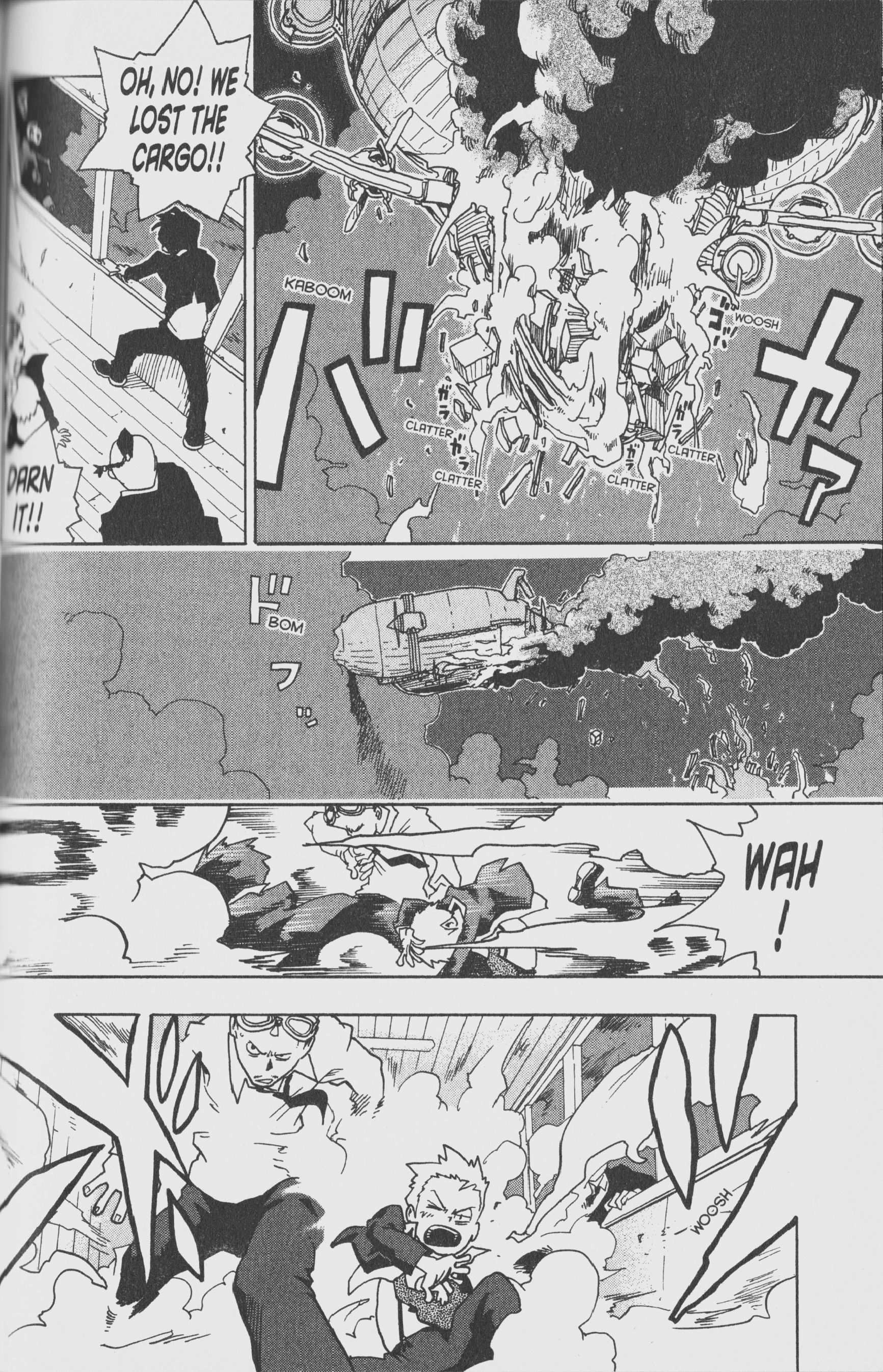 Toto! The Wonderful Adventure Kakashi and the Man Chicken Family 第23页