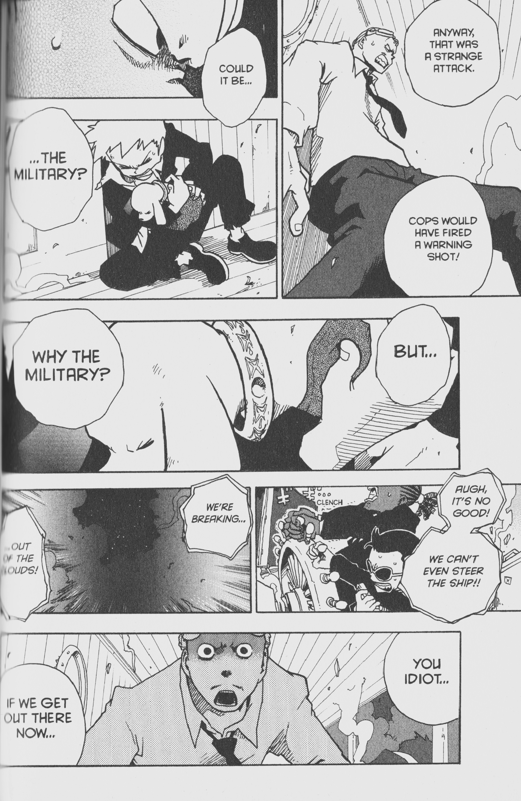 Toto! The Wonderful Adventure Kakashi and the Man Chicken Family 第25页