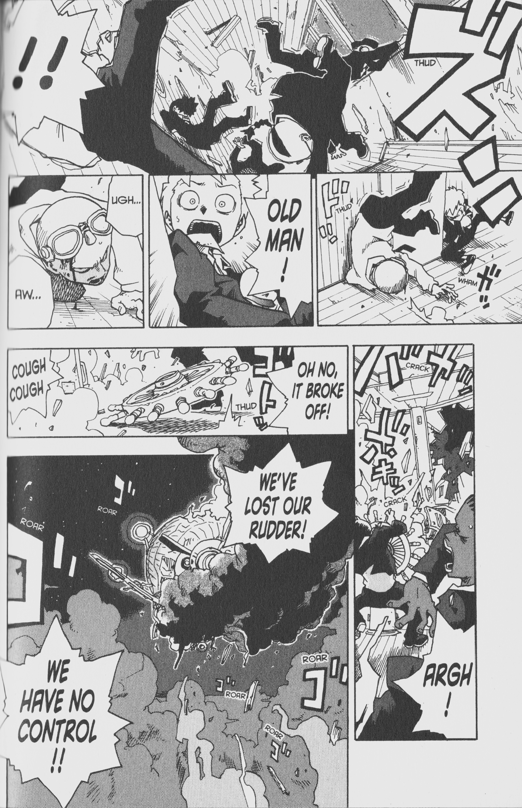 Toto! The Wonderful Adventure Kakashi and the Man Chicken Family 第27页