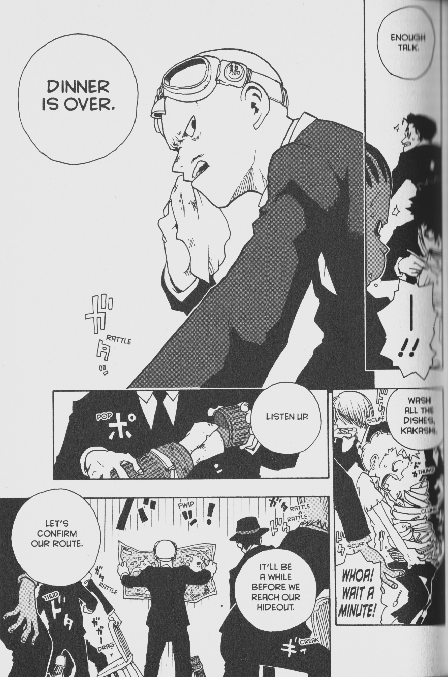 Toto! The Wonderful Adventure Kakashi and the Man Chicken Family 第5页