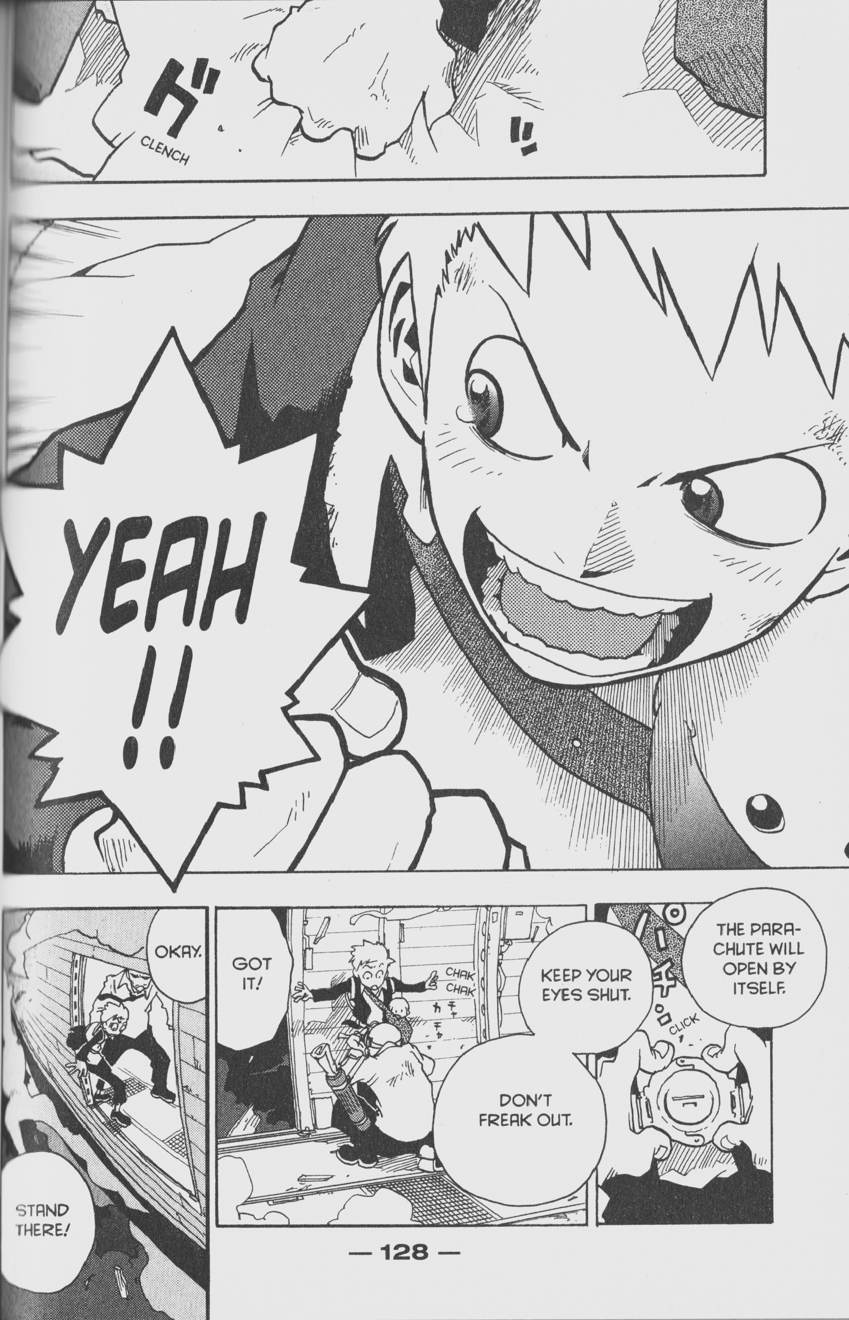 Toto! The Wonderful Adventure Kakashi and the Man Chicken Family 第44页