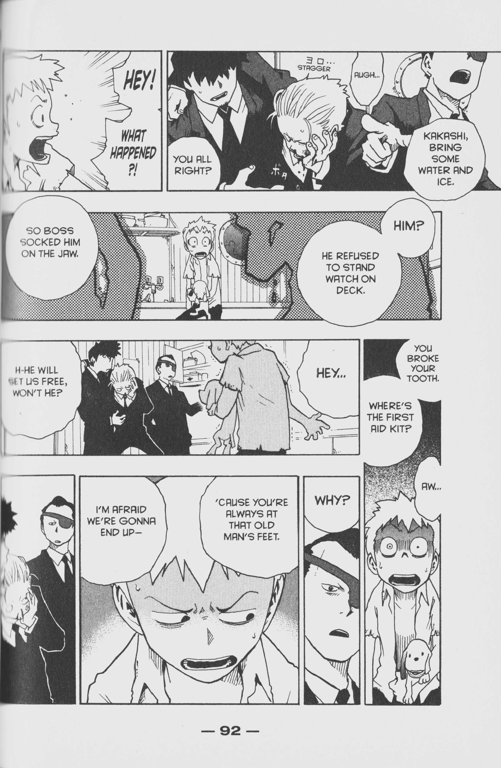 Toto! The Wonderful Adventure Kakashi and the Man Chicken Family 第10页