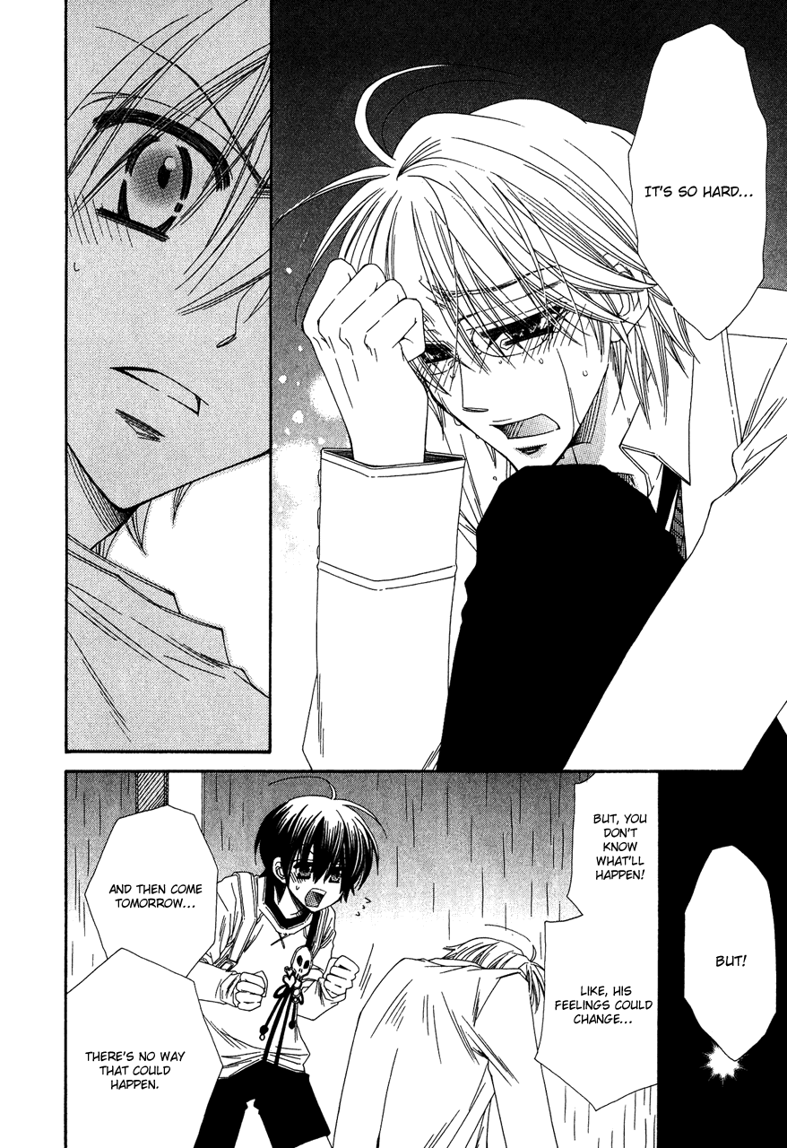 Puchi Puri Vol. 1 Ch. 1 第11页