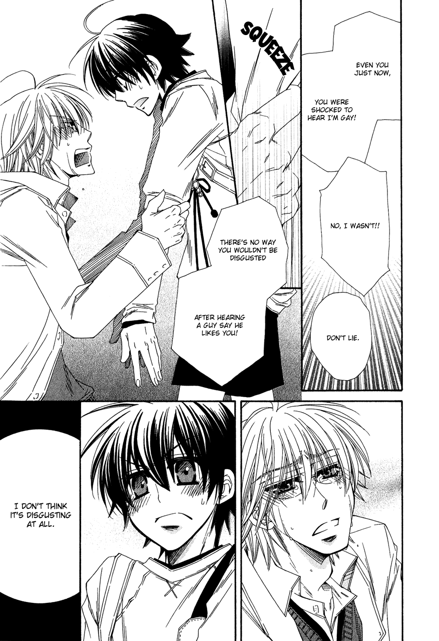 Puchi Puri Vol. 1 Ch. 1 第12页