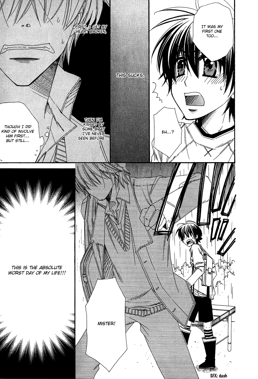 Puchi Puri Vol. 1 Ch. 1 第14页