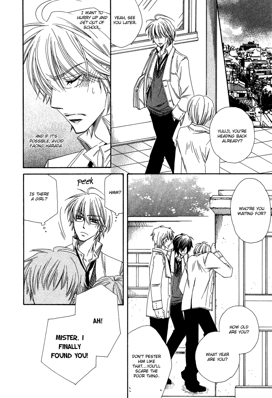 Puchi Puri Vol. 1 Ch. 1 第15页