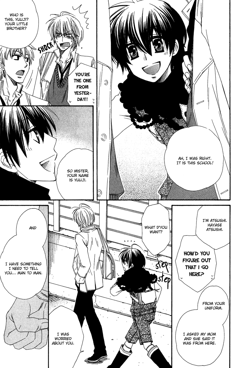 Puchi Puri Vol. 1 Ch. 1 第16页