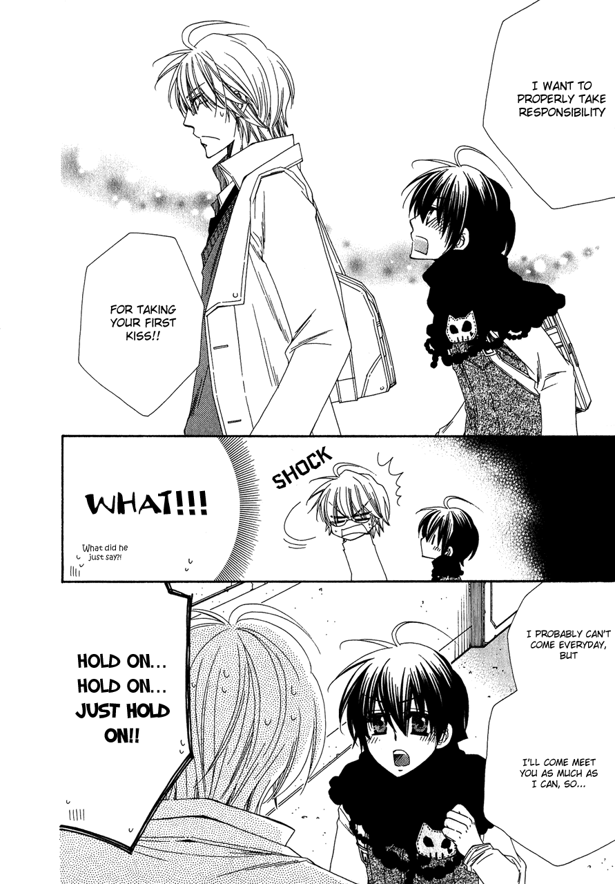 Puchi Puri Vol. 1 Ch. 1 第17页