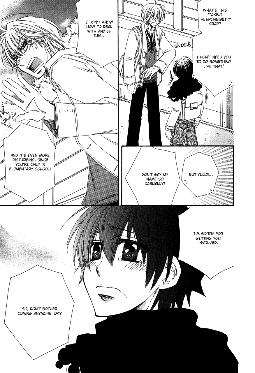 Puchi Puri Vol. 1 Ch. 1 第18页