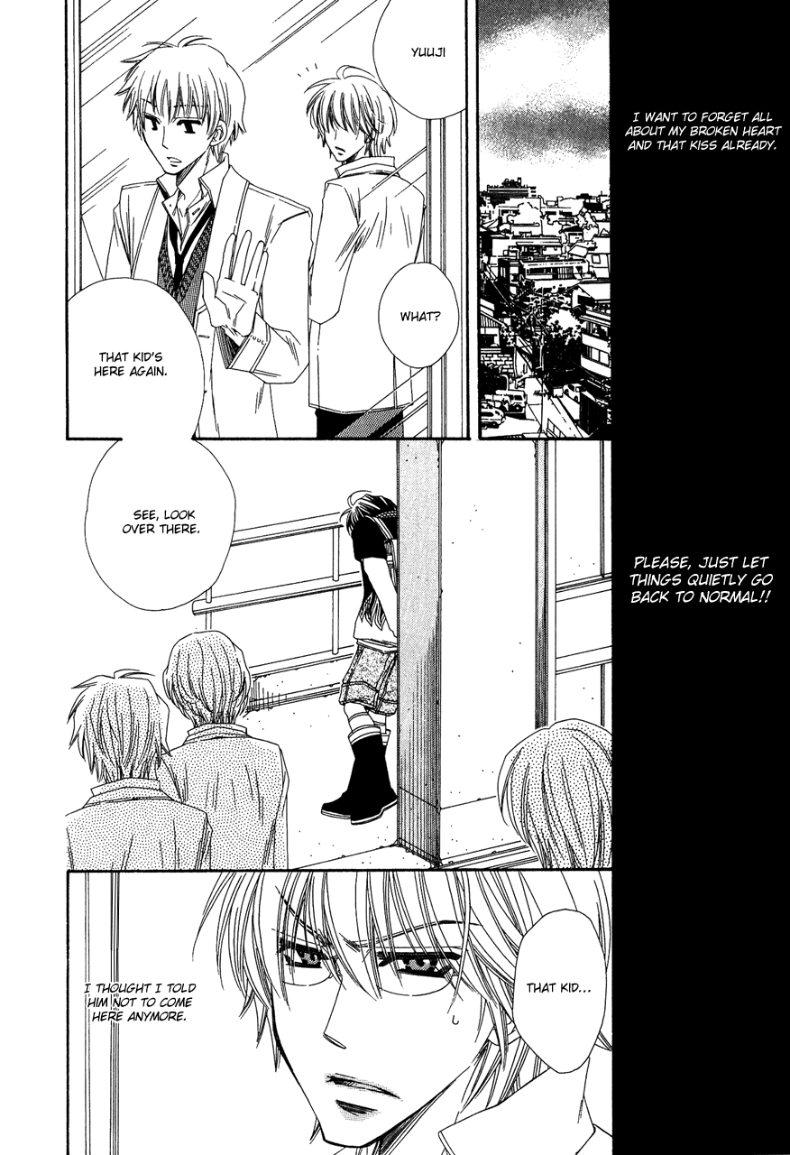 Puchi Puri Vol. 1 Ch. 1 第19页