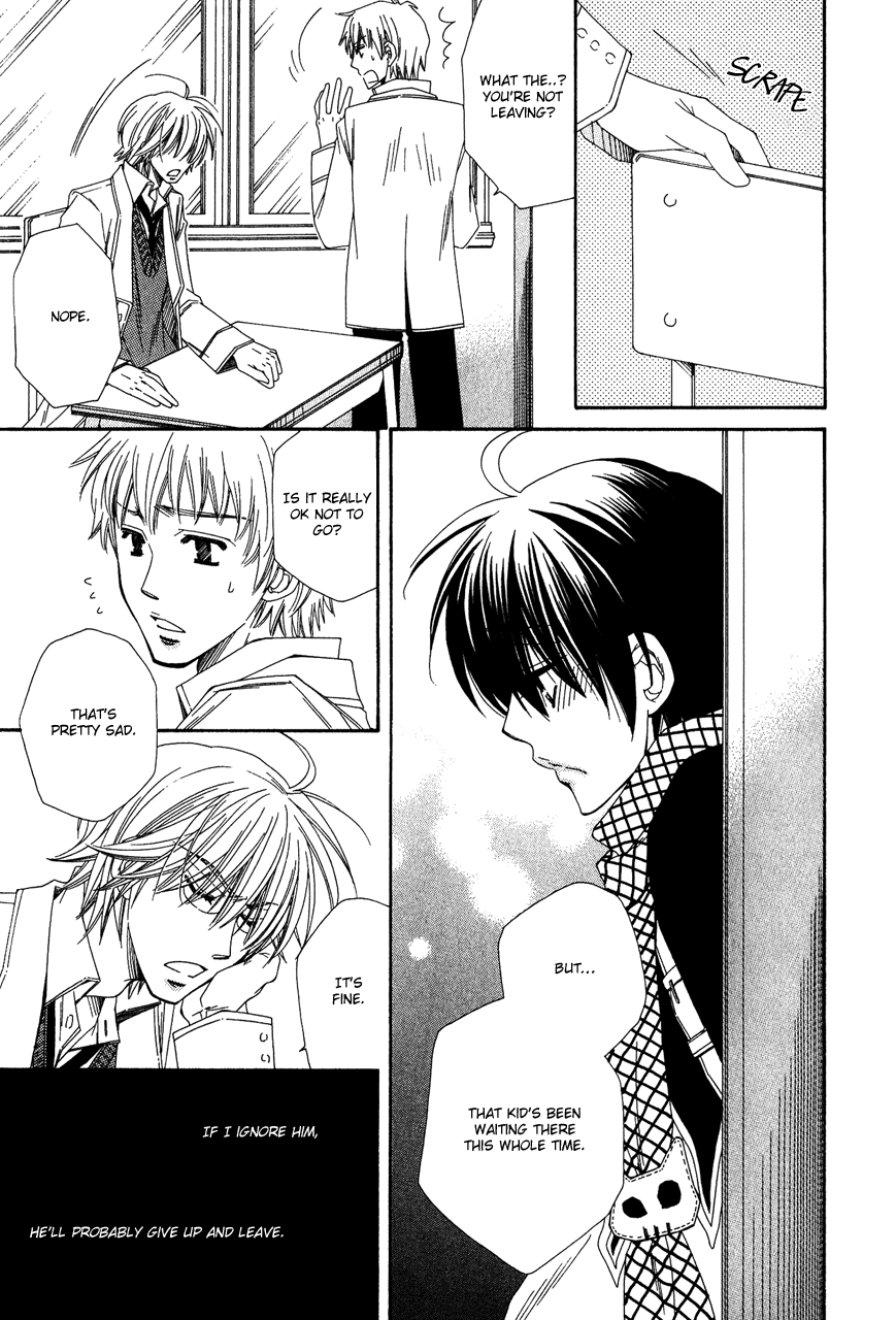 Puchi Puri Vol. 1 Ch. 1 第20页