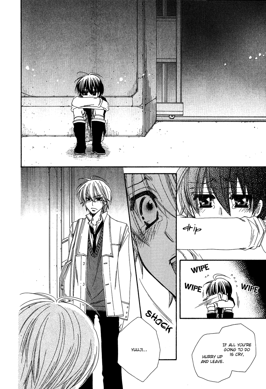 Puchi Puri Vol. 1 Ch. 1 第21页