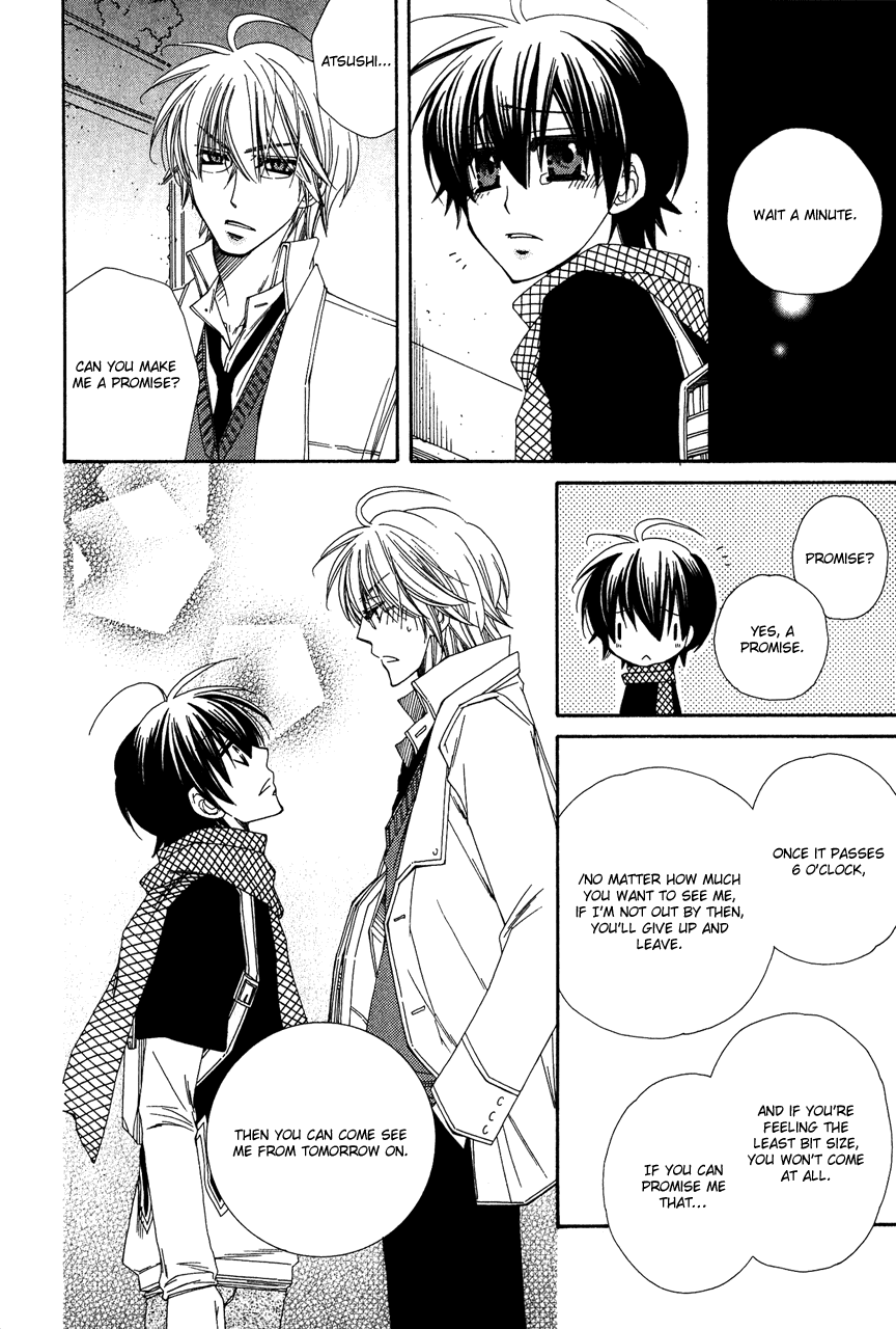Puchi Puri Vol. 1 Ch. 1 第25页