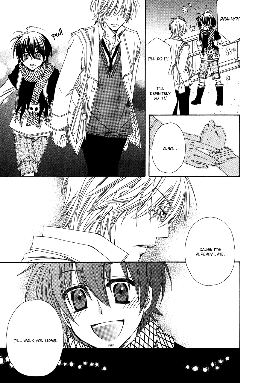 Puchi Puri Vol. 1 Ch. 1 第26页