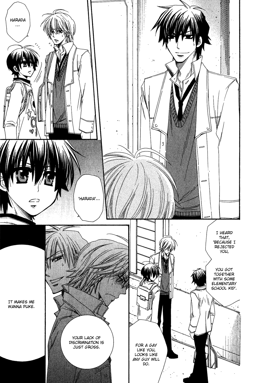 Puchi Puri Vol. 1 Ch. 1 第28页