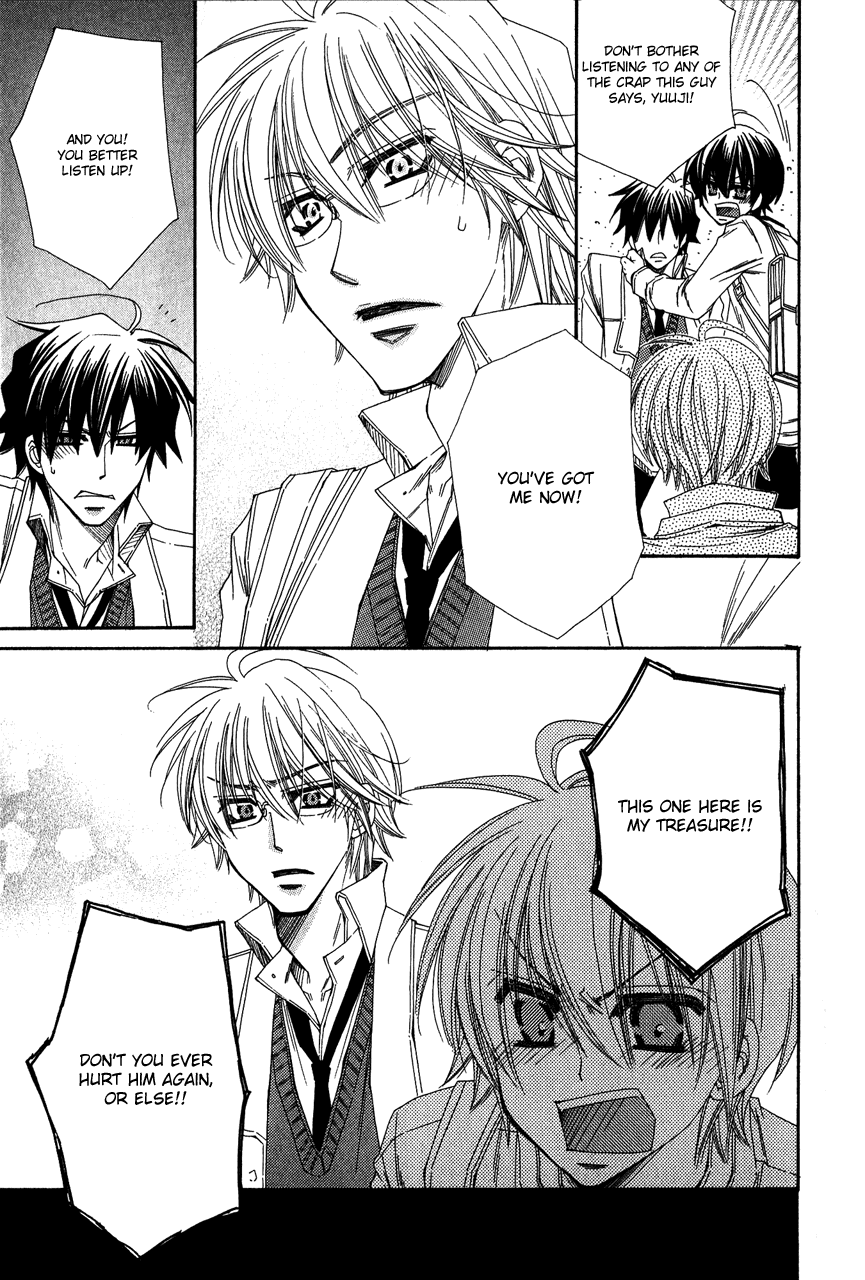 Puchi Puri Vol. 1 Ch. 1 第30页