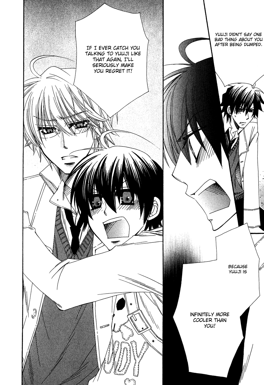 Puchi Puri Vol. 1 Ch. 1 第31页