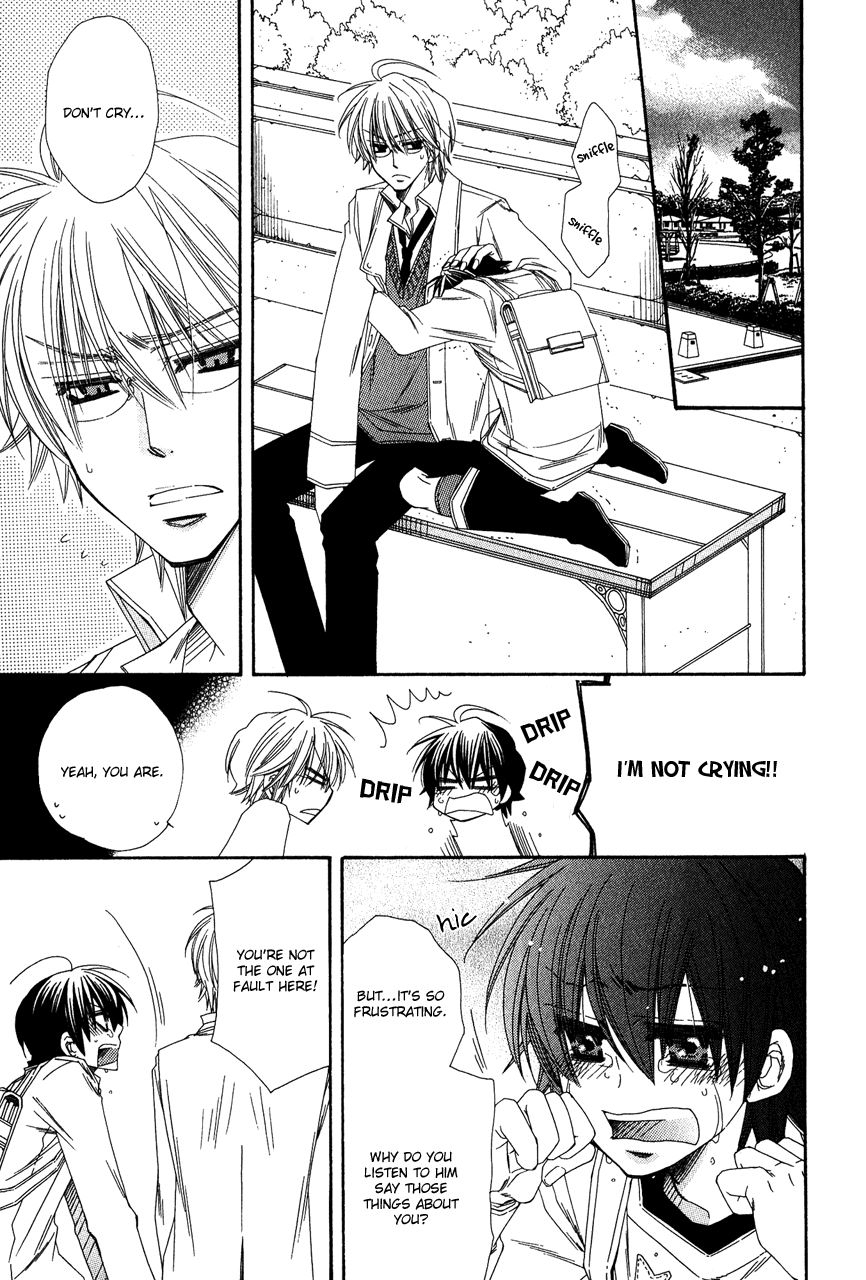 Puchi Puri Vol. 1 Ch. 1 第32页