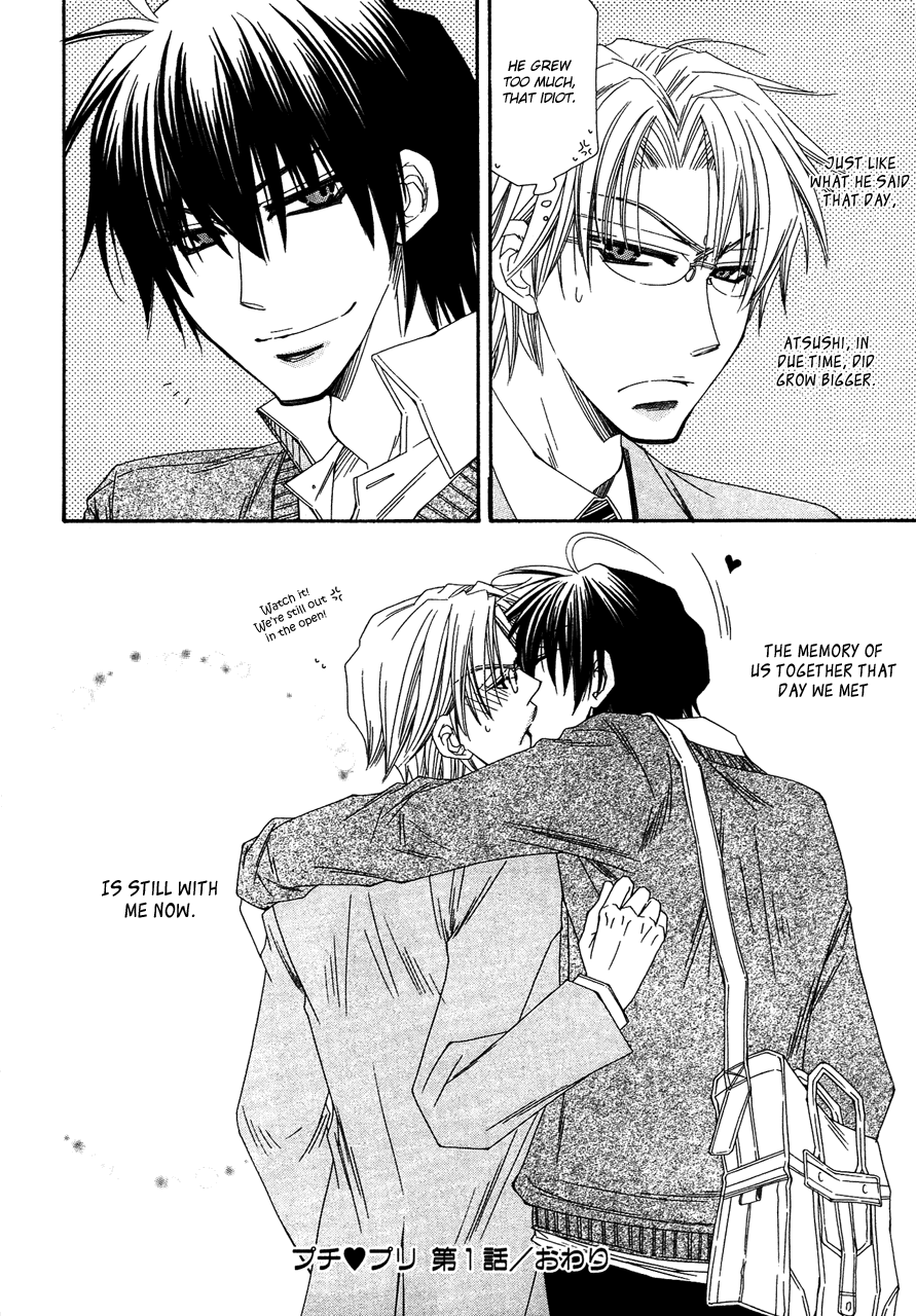 Puchi Puri Vol. 1 Ch. 1 第37页