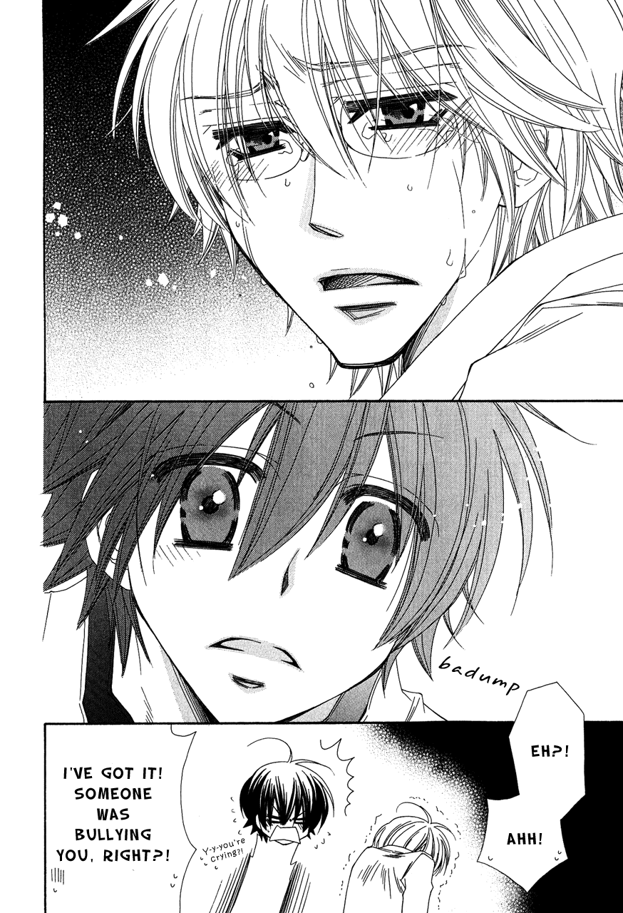 Puchi Puri Vol. 1 Ch. 1 第9页