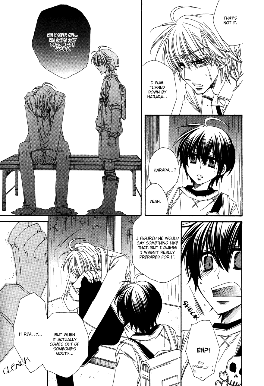 Puchi Puri Vol. 1 Ch. 1 第10页