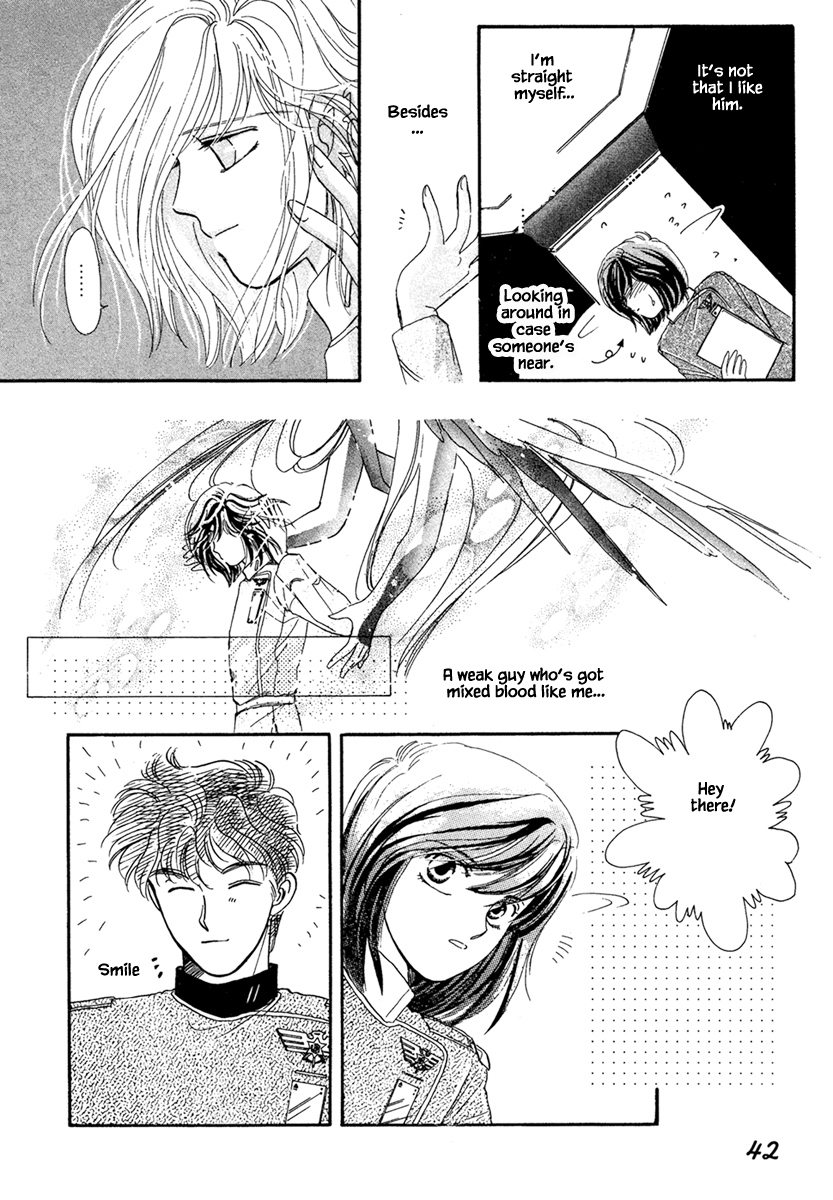 JANE The Lights in the Sky are Stars (2) 第13页