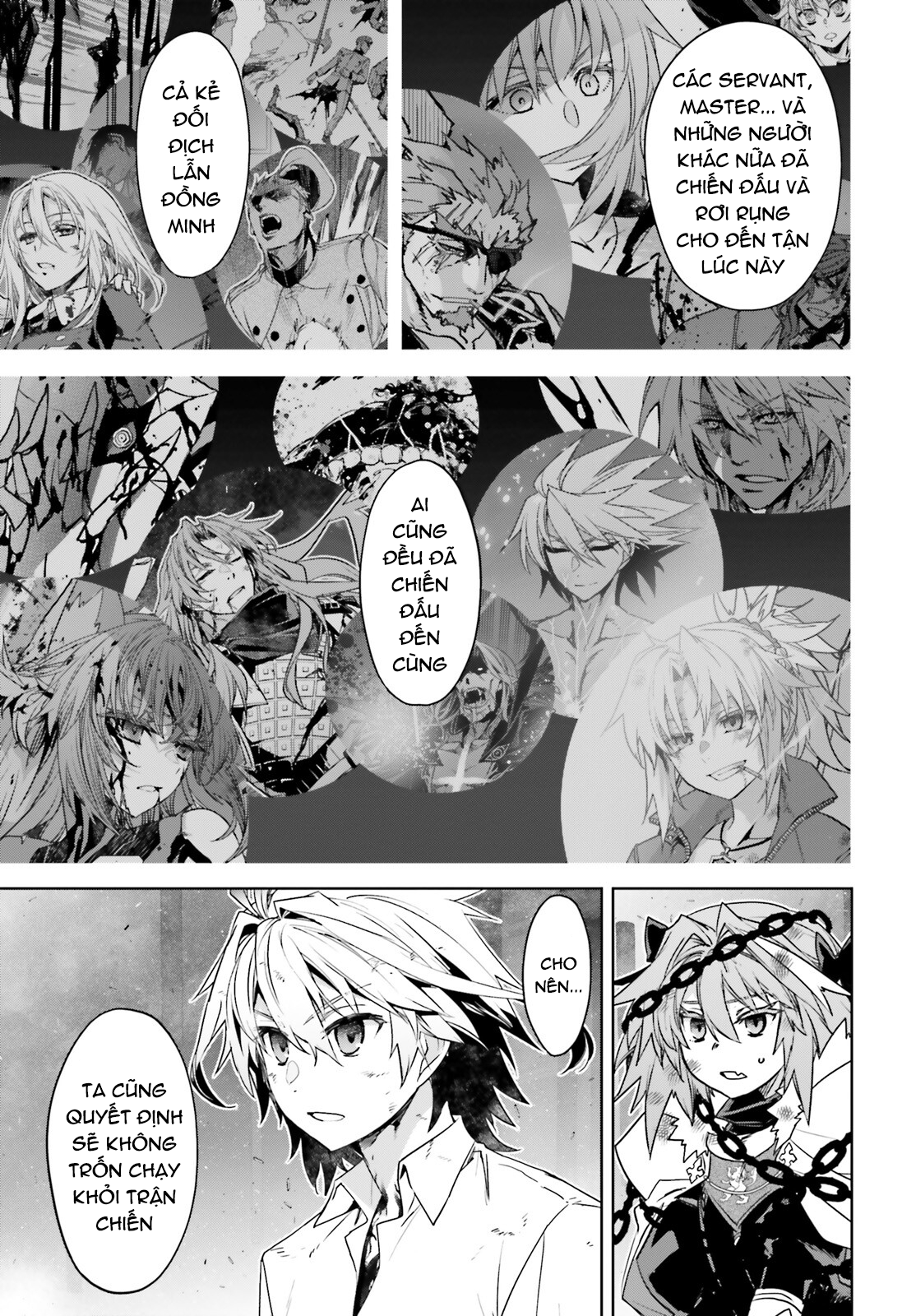 Fate/Apocrypha "Cậu đã ở đó phải không?" 第12页