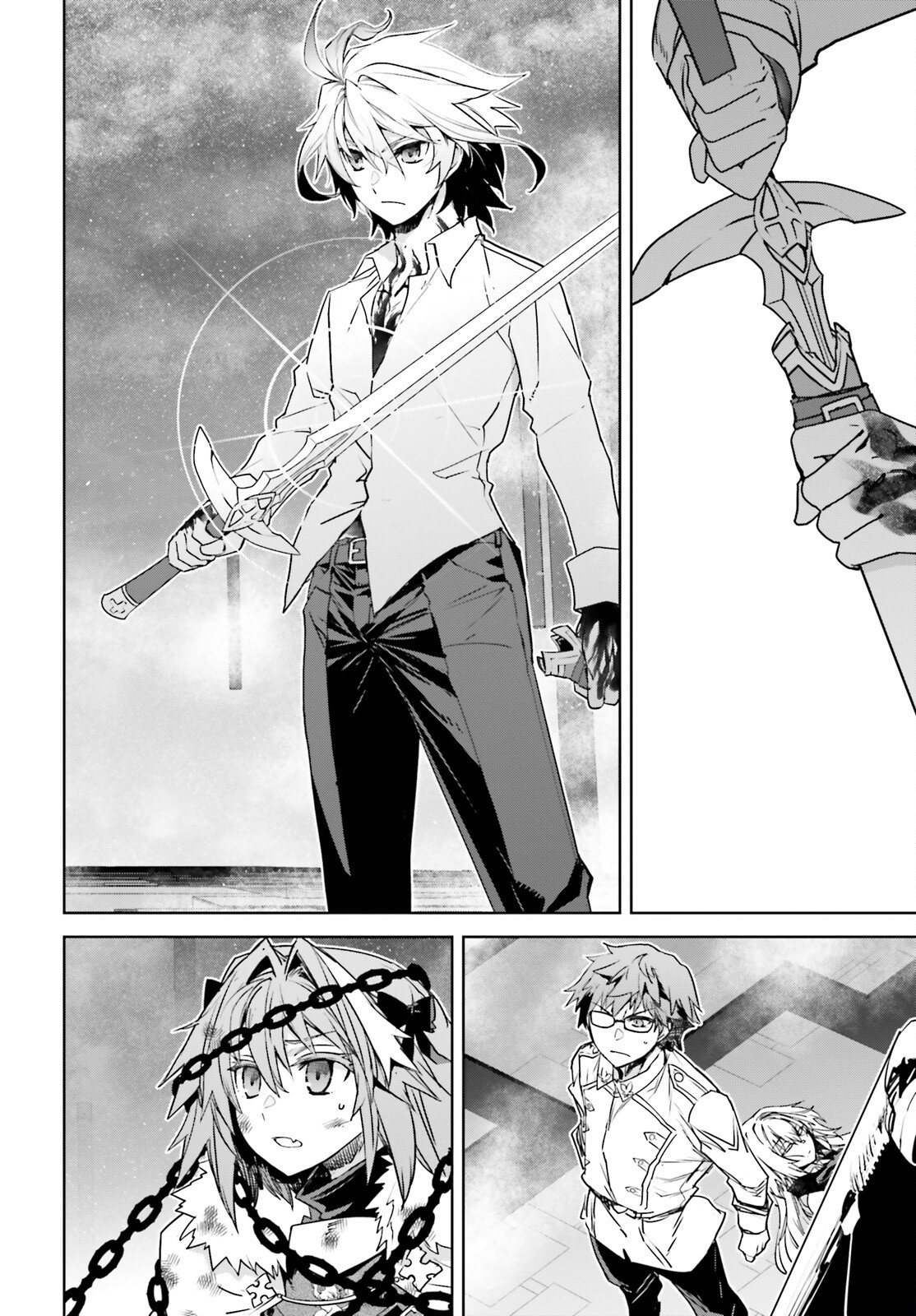 Fate/Apocrypha "Cậu đã ở đó phải không?" 第13页