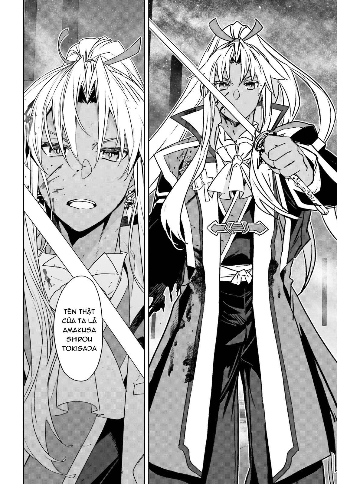Fate/Apocrypha "Cậu đã ở đó phải không?" 第15页