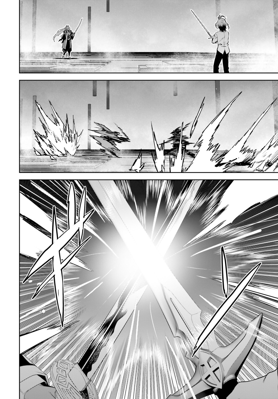 Fate/Apocrypha "Cậu đã ở đó phải không?" 第17页